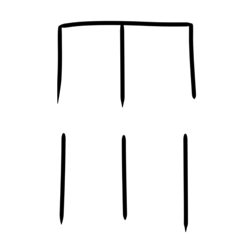 「雨」の成り立ち